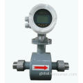Electromagnetic Flowmeter digital sewage electromagnetic flowmeter Supplier